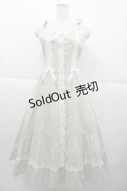 画像1: ALICE and the PIRATES / Le jardin secretジャンパースカート  グリーン I-25-10-10-086-PA-OP-SA-ZI