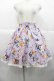 画像1: metamorphose / リスのお手紙フリルスカート  ラベンダー I-25-10-10-088-ME-SK-SA-ZI (1)