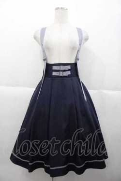 画像1: axes femme / ベルト付きサス付スカート  ネイビーＸパープル I-25-10-10-094-AX-SK-SA-ZI