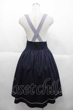 画像2: axes femme / ベルト付きサス付スカート  ネイビーＸパープル I-25-10-10-094-AX-SK-SA-ZI
