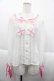 画像1: BABY,THE STARS SHINE BRIGHT / Ruban le Lien a la modeブラウス  白Ｘピンク I-25-10-10-011-BA-BL-SA-ZI (1)