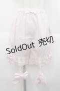 Angelic Pretty / ガーター付ブルマ  ピンク I-25-10-10-109-AP-PA-SA-ZI