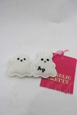 画像1: Angelic Pretty / マシュマロおばけワッペンクリップ  白 I-25-10-10-118-AP-AC-SA-ZI