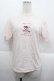 画像1: Maison de FLEUR / ディズニーコラボTシャツ  ピンク I-25-10-10-018-LO-TO-SA-ZI (1)