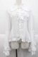 画像1: ATELIER PIERROT / 姫袖ブラウス  白 I-25-10-10-027-EL-BL-SA-ZI (1)