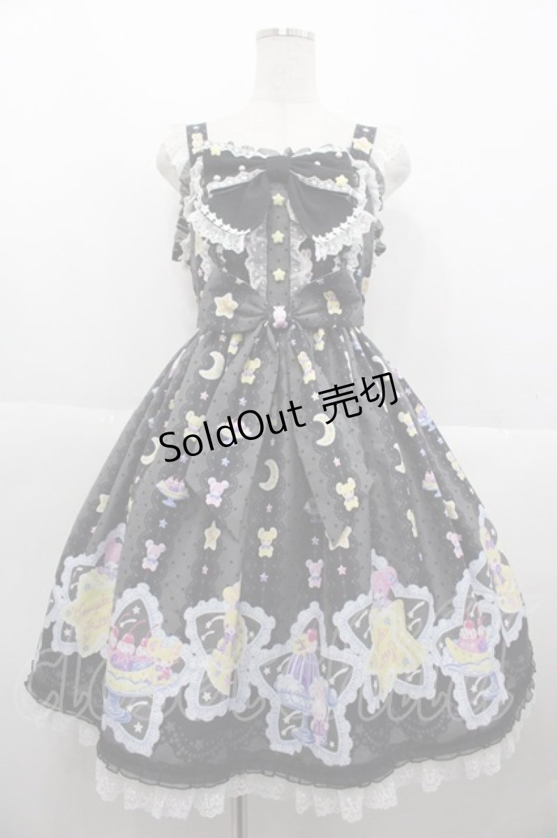 画像1: Angelic Pretty / Dreamy Night Cakesジャンパースカート  黒 I-25-10-15-044-AP-OP-SA-ZI (1)
