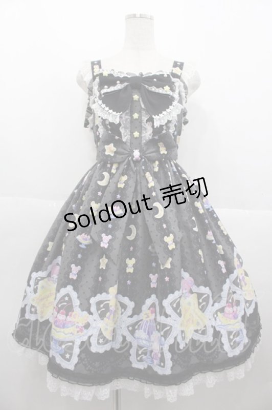 画像1: Angelic Pretty / Dreamy Night Cakesジャンパースカート  黒 I-25-10-15-044-AP-OP-SA-ZI (1)