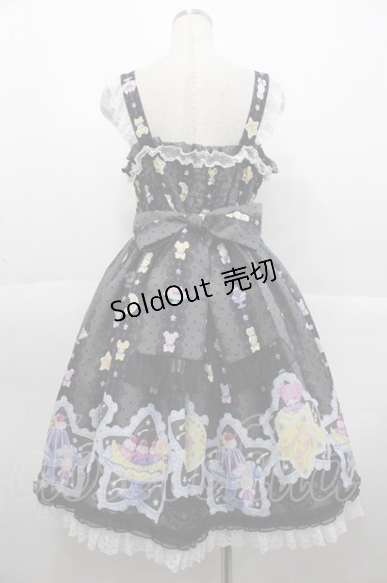 画像2: Angelic Pretty / Dreamy Night Cakesジャンパースカート  黒 I-25-10-15-044-AP-OP-SA-ZI (2)