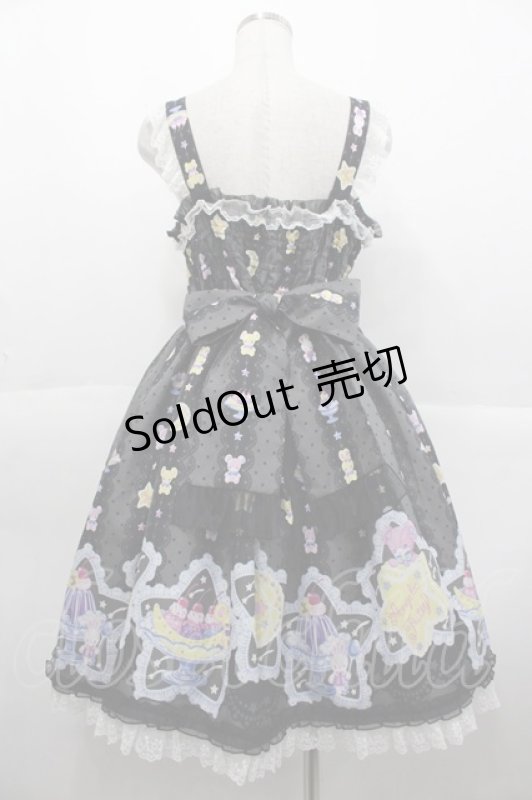 画像2: Angelic Pretty / Dreamy Night Cakesジャンパースカート  黒 I-25-10-15-044-AP-OP-SA-ZI (2)