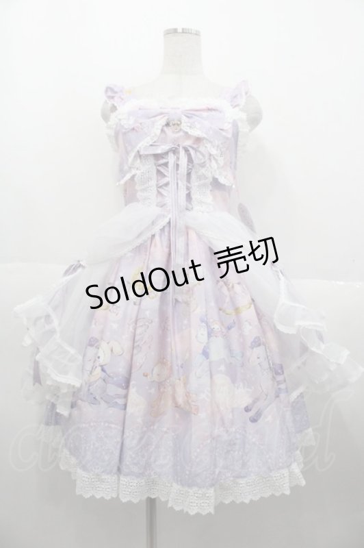 画像1: BABY,THE STARS SHINE BRIGHT / スピカと面影星座の子柄ジャンパースカート  ラベンダー I-25-10-15-045-BA-OP-SA-ZI (1)