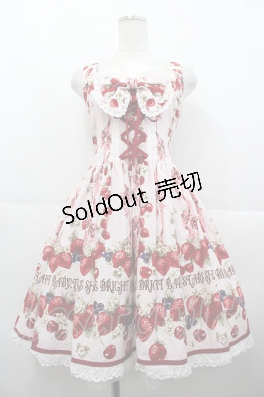 画像1: BABY,THE STARS SHINE BRIGHT / Strawberry’s Heart Drops柄ジャンパースカートI  ピンク I-25-10-15-046-BA-OP-SA-ZI (1)