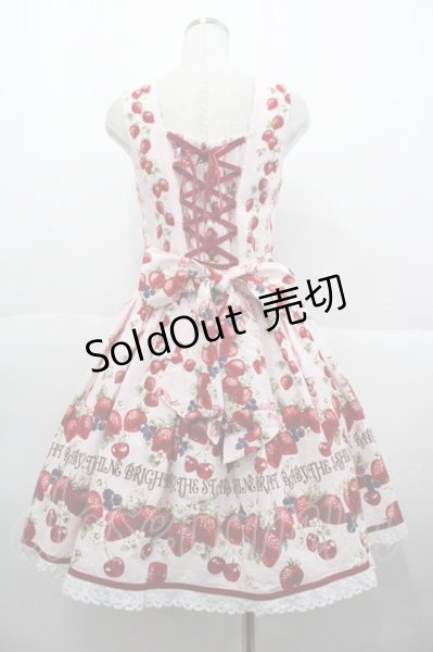 BABY,THE STARS SHINE BRIGHT / Strawberry's Heart Drops柄ジャンパー