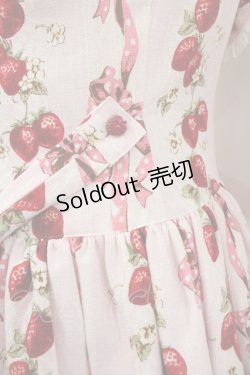 画像3: BABY,THE STARS SHINE BRIGHT / Strawberry’s Heart Drops柄ジャンパースカートI  ピンク I-25-10-15-046-BA-OP-SA-ZI