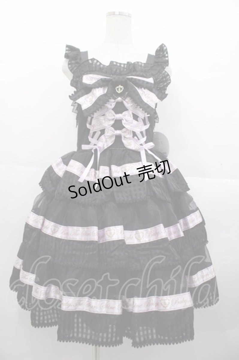 画像1: BABY,THE STARS SHINE BRIGHT / Sweet Best Wishesジャンパースカート＆リボンクリップセット  黒Ｘラベンダー I-25-10-15-048-BA-OP-SA-ZI (1)