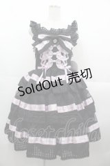 BABY,THE STARS SHINE BRIGHT / Sweet Best Wishesジャンパースカート＆リボンクリップセット  黒Ｘラベンダー I-25-10-15-048-BA-OP-SA-ZI