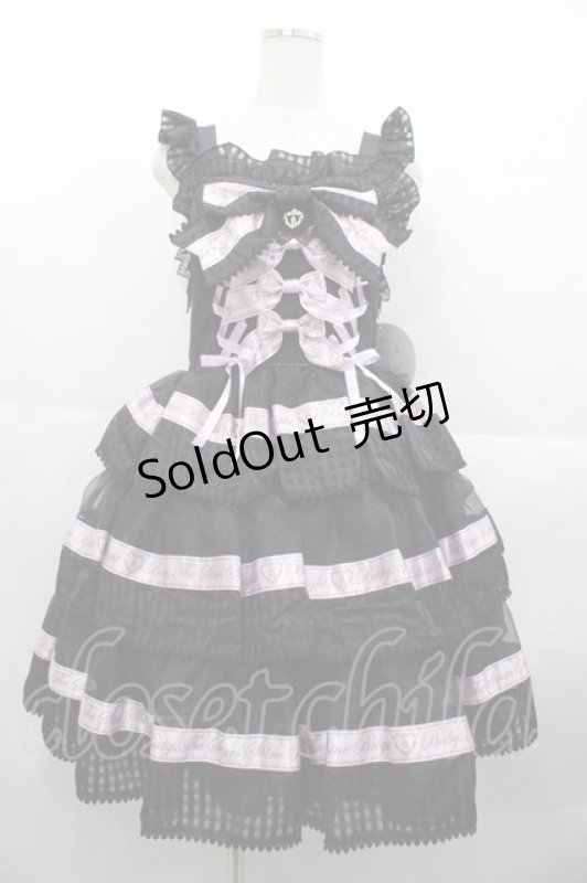 画像1: BABY,THE STARS SHINE BRIGHT / Sweet Best Wishesジャンパースカート＆リボンクリップセット  黒Ｘラベンダー I-25-10-15-048-BA-OP-SA-ZI (1)