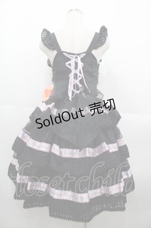 画像2: BABY,THE STARS SHINE BRIGHT / Sweet Best Wishesジャンパースカート＆リボンクリップセット  黒Ｘラベンダー I-25-10-15-048-BA-OP-SA-ZI (2)