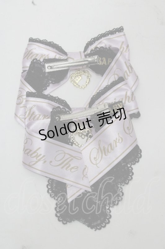 画像4: BABY,THE STARS SHINE BRIGHT / Sweet Best Wishesジャンパースカート＆リボンクリップセット  黒Ｘラベンダー I-25-10-15-048-BA-OP-SA-ZI (4)