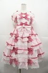 画像1: BABY,THE STARS SHINE BRIGHT / Flancesca Ribbonジャンパースカート  ピンク I-25-10-15-049-BA-JA-SA-ZI (1)