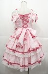 画像2: BABY,THE STARS SHINE BRIGHT / Flancesca Ribbonジャンパースカート  ピンク I-25-10-15-049-BA-JA-SA-ZI (2)
