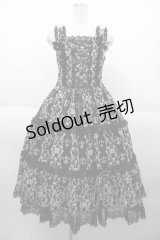 metamorphose / クラウンクロスティアードジャンパースカート 1 黒 I-25-10-15-054-ME-OP-SA-ZI