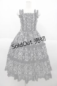 metamorphose / クラウンクロスティアードジャンパースカート 1 黒 I-25-10-15-054-ME-OP-SA-ZI