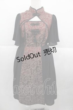 画像1: axes femme Kawaii / メイリンワンピース  ボルドーＸ黒 I-25-10-15-071-AX-OP-SA-ZI