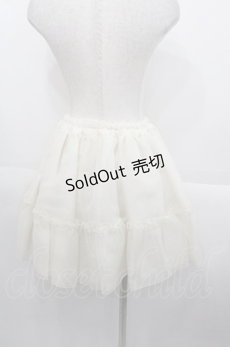 画像2: metamorphose / オーガンジーソフトパニエ  生成り I-25-10-15-082-ME-SK-SA-ZT663 (2)