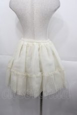 画像2: metamorphose / オーガンジーソフトパニエ  生成り I-25-10-15-082-ME-SK-SA-ZT663 (2)
