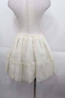 画像2: metamorphose / オーガンジーソフトパニエ  生成り I-25-10-15-082-ME-SK-SA-ZI