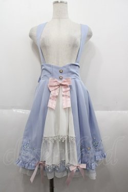 画像1: Amavel / Magical Cosmic Cosmetic フリルスカート  青Ｘ白 I-25-10-15-083-CA-SK-SA-ZI