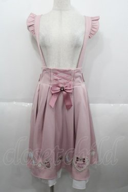 画像1: Amavel / Coffret A Bijouスカート  ピンク I-25-10-15-084-CA-SK-SA-ZI