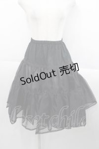 Innocent World / オーガンジーパニエ  黒 I-25-10-15-085-IW-SK-SA-ZI