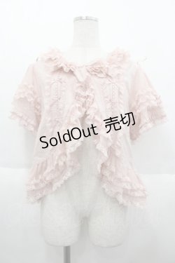 画像1: PINK HOUSE / レース使いボレロ風ブラウス  ピンク I-25-10-15-016-LO-BL-SA-ZI