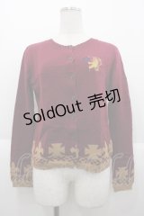 Jane Marple / 胸元刺繍ニットカーディガン  ボルドーＸブラウン I-25-10-15-018-JM-TO-SA-ZI