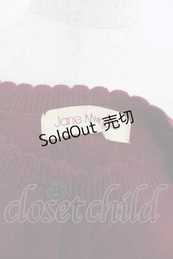画像3: Jane Marple / 胸元刺繍ニットカーディガン  ボルドーＸブラウン I-25-10-15-018-JM-TO-SA-ZI