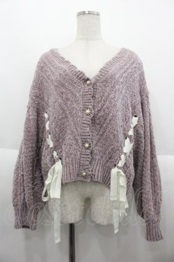 画像1: axes femme POETIQUE / レースアップベロアモールカーディガン  ラベンダー I-25-10-15-022-AX-TO-SA-ZI