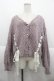 画像1: axes femme POETIQUE / レースアップベロアモールカーディガン  ラベンダー I-25-10-15-022-AX-TO-SA-ZI (1)