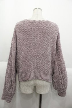 画像2: axes femme POETIQUE / レースアップベロアモールカーディガン  ラベンダー I-25-10-15-022-AX-TO-SA-ZI