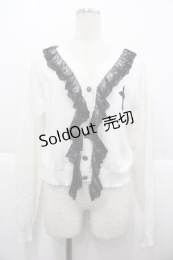 画像1: Moi-meme-Moitie / 十字架ワッペンレースカーディガン  シロ×クロ I-25-10-15-024-MO-TO-SA-ZI