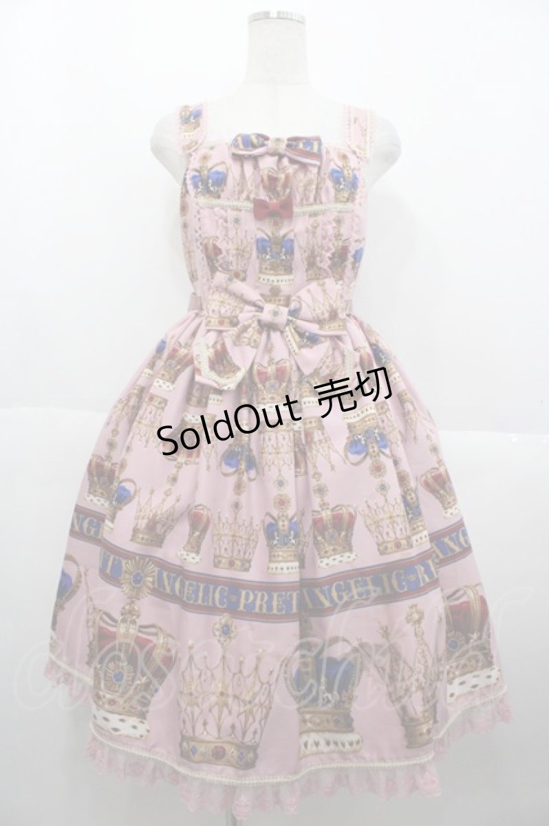 画像1: Angelic Pretty / British Crownシャーリングジャンパースカート  ピンク I-25-10-15-038-AP-OP-SA-ZI (1)