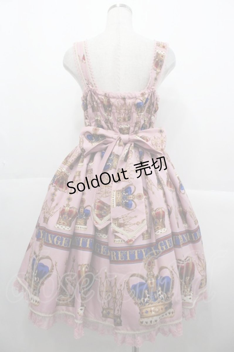 画像2: Angelic Pretty / British Crownシャーリングジャンパースカート  ピンク I-25-10-15-038-AP-OP-SA-ZI (2)