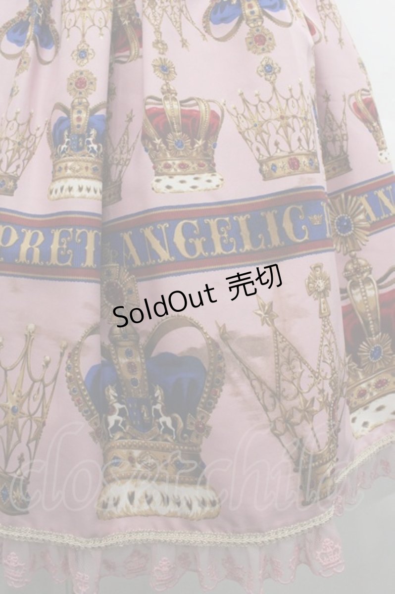 画像3: Angelic Pretty / British Crownシャーリングジャンパースカート  ピンク I-25-10-15-038-AP-OP-SA-ZI (3)