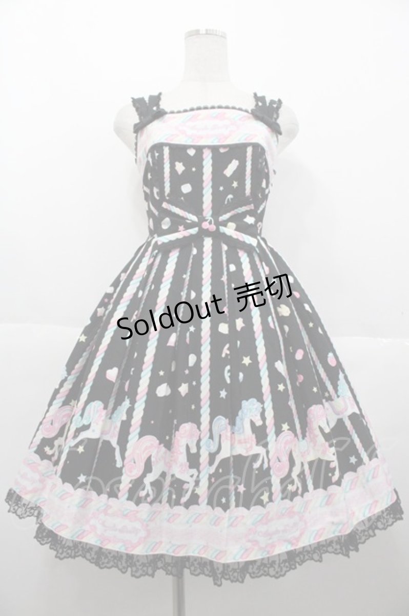 画像1: Angelic Pretty / Sugary Carnivalジャンパースカート  黒 I-25-10-15-039-AP-OP-SA-ZI (1)