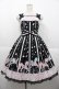 画像1: Angelic Pretty / Sugary Carnivalジャンパースカート  黒 I-25-10-15-039-AP-OP-SA-ZI (1)