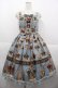 画像1: Angelic Pretty / British Crownシャーリングジャンパースカート  ブルー I-25-10-15-040-AP-OP-SA-ZI (1)