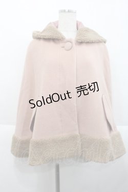 画像1: PINK HOUSE / フード付きケープ  ピンクＸブラウン I-25-10-18-052-LO-JA-SA-ZI