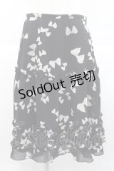 INGEBORG / セットアップスカート  ロゴリボン I-25-10-18-086-LO-SK-SA-ZI