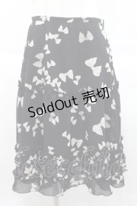 INGEBORG / セットアップスカート  ロゴリボン I-25-10-18-086-LO-SK-SA-ZI