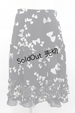 画像1: INGEBORG / セットアップスカート  ロゴリボン I-25-10-18-086-LO-SK-SA-ZI